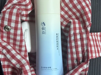 给熬夜人一点小小的震撼