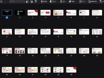 📚 京东、美团外卖大战舆情分析报告