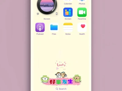 8月“好柿發生”萌狗日历壁纸✨✨ ||8月的天气