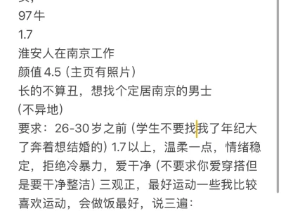 ，我也来试试，多一条途径