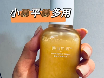 几十块钱的美胸，是怎么做到6000多的效果的？