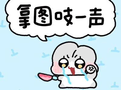 高清美貌，张张经典。❤️ @TFBOYS-易烊千玺 【