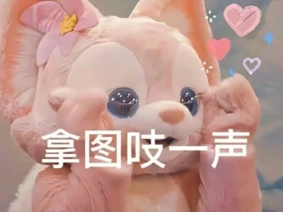 治愈系手绘人物插画壁纸