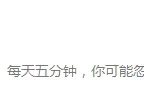 【拼团众筹】同步转发更新【脱水研报】&道恩股份调研纪要