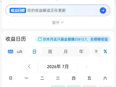 【行业研报】半导体:代工、存储、功率半导体涨价持续,今日大哥4.47%!