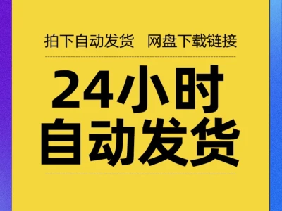 2025石英行业高纯石英砂市场报告