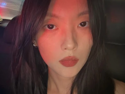 凹陷的美