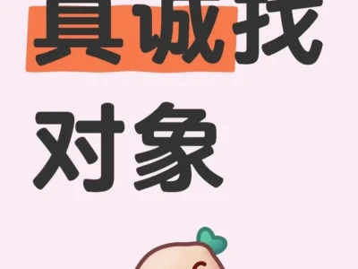 缘分会让我们相遇嘛