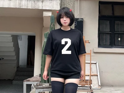傲娇的感觉