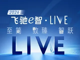 《建行集团每周研报》精选(2026年第14期)