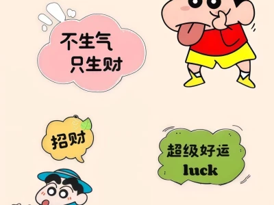 治愈系手机壁纸、、