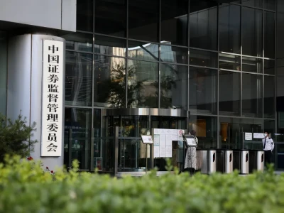 数字发展全球研报|境内资产境外发行资产支持证券代币备案报告(核心要点版)