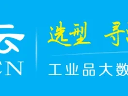 权威研报|隔离型塑料绝缘中压耐火电缆技术、价格、品牌竞争力报告(2026年)