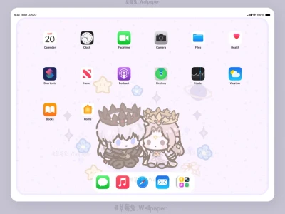 152|沈星回国王|iPad平板壁纸