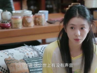 被存子的脸动心了