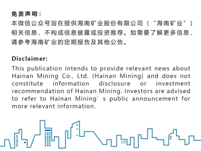 研报 | 银河证券:油气产能持续释放,锂矿打开成长空间