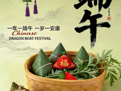 【风口研报.公司】分析师看好相关订单快速放量