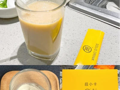 热量警告⚠️健身1小时才消耗它们一半热量