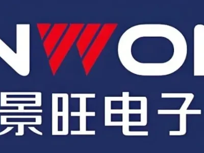 【风口研报】PCB+光模块+商业航天,公司1.6T光模块PCB已开始出货,已启动11阶HDI的认证,具备M7至M9级别材料的产品量产加工能力