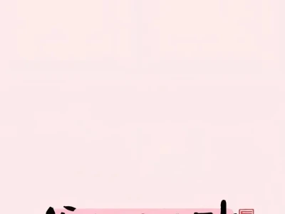 三合一套图