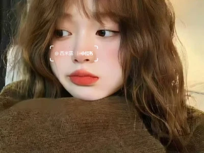 𝙎𝙝𝙖𝙧𝙚 ⚪️ 温柔干净系女生