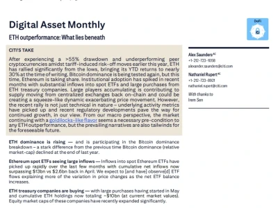 花旗最新研报：以太坊逆袭，BTC被撼动？