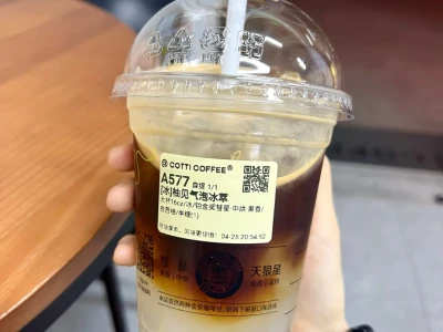 163 89｜狠人刷脂｜1800的热量缺口不会辜负姐