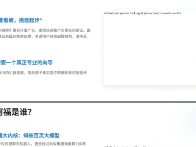 很多研报对交易没什么帮助但对ai有用