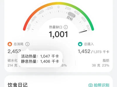 这，这怎么算啊。🥲🥲🥲