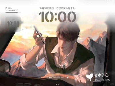 恋与深空 ipad壁纸大合集~