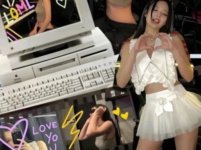 JENNIE来财！