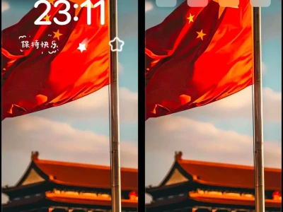 谁懂这张壁纸的含金量啊!