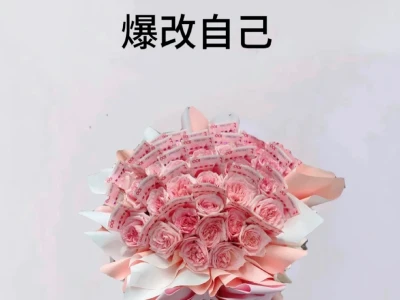 真心建议女生都学点金融！最低成本提升财商