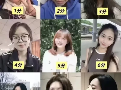 各位小帅小美，给点意见，怎么选？