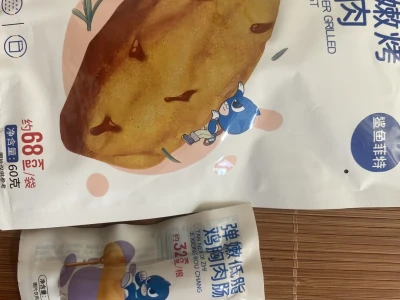 156多久到109