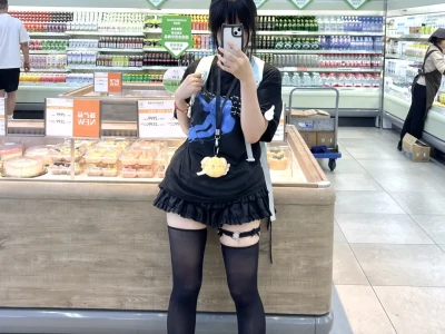ɞ̴̶̷ꈊɞ̴̶̷°♡⑅人生真是烏拉又呀哈+⑅
