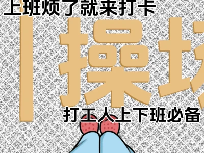 以前的网红脸vs现在的网红脸，太真实了