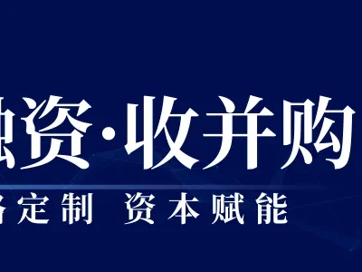 【赛道研报】存储超级周期下的暗战:AMD赴韩锁粮,国内产业链加速补位