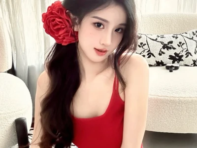 我是一朵大红花哈哈!