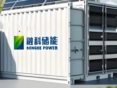 头部企业订单集中落地!OFweek研报:全钒液流电池商业化提速,电解液需求上调