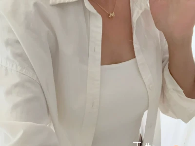 听说女爱豆都在用的精致护理是这支!