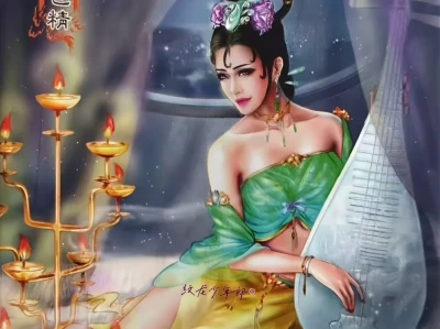 时光记忆卡牌封神演义-苏妲己 轩辕坟三妖