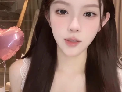 全网新版美颜参数