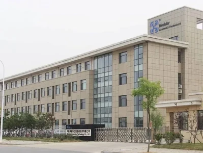 【研报】美德乐:智能输送领域专精特新标杆,乘行业东风迎发展新机