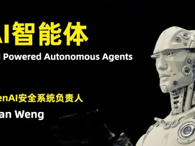 AI的尽头是电力!高盛重磅研报:万亿Capex砸向基础设施,4大产业迎来黄金期