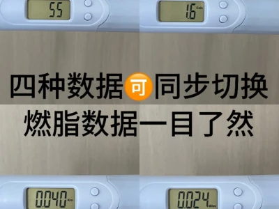 健身人忠告:长期坚持跳绳真的会瘦!!!
