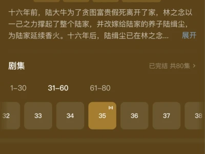 我的神啊 又破碎又美！这版本亲😘又野又欲