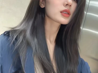 我们~