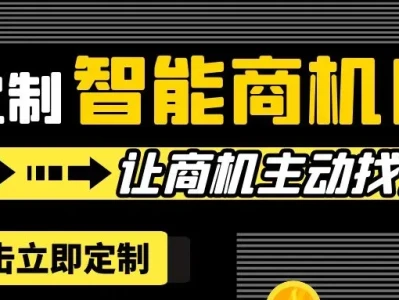大摩重磅研报:黄金避险属性未失效,下半年目标价5200美元
