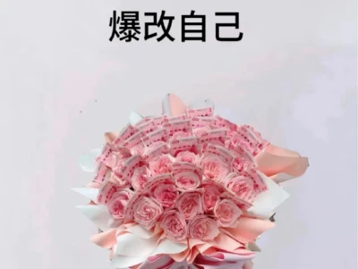 建议都去学金融！用最少的钱爆改自己！